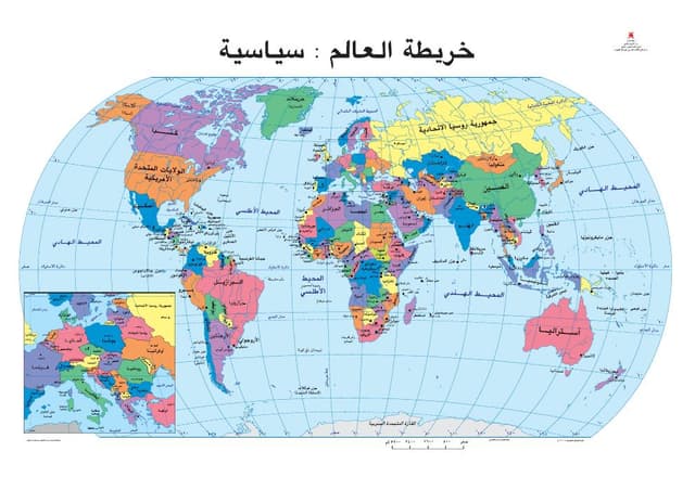 خريطة العالم (سياسية)